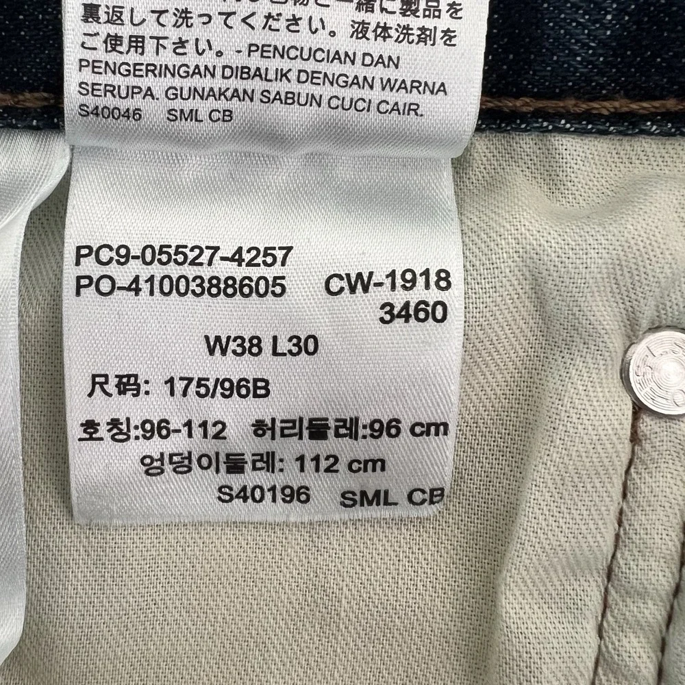 Levis 527‎ Slim Bootcut Jeans Mens 38x30 Dark Wash Blue Denim